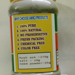 Guava Tooth Powder with Rice Husk and Salt, Natural Ingredients, 100% Fresh