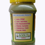 AMK2 Herbal 100% Natural Guava Leaf Powder, Traditional Method Made, No Preservatives, 200g