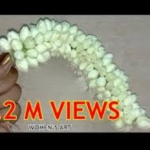 Cotton Flower tyings, Natural White, 6 Pieces