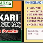 AMK2 Herbal Umikari Rice Husk Tooth Powder with Salt, Natural, Chemical Free, Color Free, 200g
