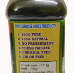 Natural Neem Tooth Powder with Coconut Charcoal, Chemical-Free, 200g