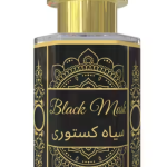Black Musk Attar | Long Lasting Traditional Perfume Oil for Men & Women