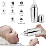 Baby Steel Milk Feeding Bottle – 250 ml