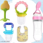 Baby Combo Pack | Spoon Bottle, Fruit Feeder, Teether, Rattle & Bib