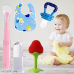 Baby Feeding & Care Combo | Bib, Finger Brush, Fruit Feeder, Teether & Spoon