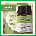 Buy 1 Get 1 Free Jasmine Essential Oil for Aromatherapy & Home Fragrance