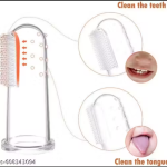 Pack of 1 Silicone Baby Finger Brush for Oral Care