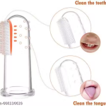 Pack of 1 Silicone Baby Finger Brush for Oral Care