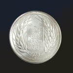 "1973 India Grow More Food Commemorative Coin"