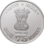 Proof – Centennial Celebration of University of Lucknow