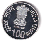 GODHOOD 1000 Rupee Copper Collective Memorial Token