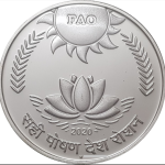 GODHOOD 75 Rupees FAO (Sahi Poshan, Desh Roshan)