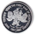 Arunrajsofia Adult Commemorative Coins For Collection