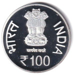 100 Rupees (Indian Council of Medical Research) - India