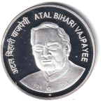 GODHOOD 100 Rupee Memorable Token Coin (Atal Bihari Vajpayee
