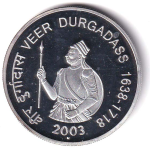 India 100 Rupees ( 2003 )Veer Durgadass Rare Commemorative