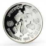 GODHOOD 100 Rupee Collectible Memorable Token Coin