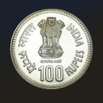 GODHOOD 100 Rupee Collectible Memorable Token Coin