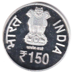 150th Anniversary of Bhagwan Bisra Munda Ji 2024