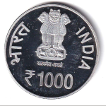 Antique collection 1000 Years of Brihadeeswarar Temple