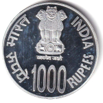 US$ 3.50 - India 1000 Rupees Copy Coins Commemorative Coins
