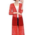 Modelling Shrug Long Shrugs for Women Stylish Latest - Fancy Long NET Shrug