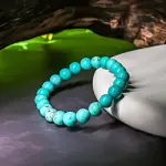 Turquoise Bracelet