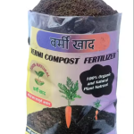 Vermi Compost (1Kg) – 100% Pure Natural Vermicompost for All Plants | Organic Manure & Fertilizer (Khad)