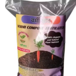 Vermi Compost (1Kg) – 100% Pure Natural Vermi Compost Khad for All Plants | Organic Manure & Fertilizer
