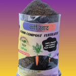Vermi Compost (1Kg) – 100% Pure Natural Organic Vermi Compost for All Plants | Manure & Fertilizer (Khad)