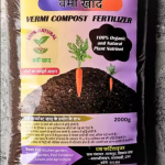 Vermi Compost (2Kg) – 100% Pure Natural Vermicompost for All Plants | Organic Manure & Fertilizer