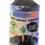 Vermi Compost (1Kg) 100% Pure natural VERMICOMPOST for All Plants Manure, Fertilizer , khad