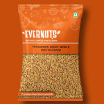 Fenugreek Seeds (Methi Dana)1kg