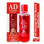 AD Vitamin Baby Oil – For Growth & Vigour of Babies