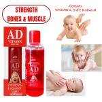 AD Vitamin Baby Oil – For Growth & Vigour of Babies