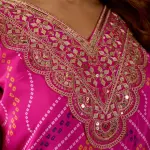 Trendy Queen Set vol-2