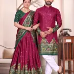 D 84 ✨ Royal Ethnic GrayCouple Collection ✨