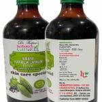 Neem Karela Jamun Juice | METHI CAPSULE | Promotes Healthy SUGAR Levels | Good for Metabolic & Digestive Health | Ayurvedic Health Juice For Immunity Boosting