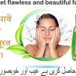ANTI PIMPLE | Acne & Oil Control | Suitable to All Skin Types | FACE WASH with NEEM & ALOVERA 1+1 EXTRA