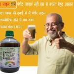 BOARDER LINE Sugar Care Juice450+25 Gms Extra