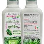 Aloe Vera Cold Press Juice | Hydrates, Moisturizes | Detoxifies | Improves Skin and Hair Health | Weight Management I No Added Sugar