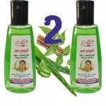 ANTI PIMPLE | Acne & Oil Control | Suitable to All Skin Types | FACE WASH with NEEM & ALOVERA 1+1 EXTRA