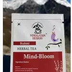Healthy Heart Herbal Tea | Natural Detox, Immunity & Digestion Friendly
