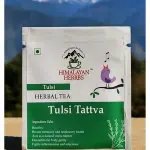 Tea-Bags Tulsi Tattva | Tulsi Herbal Tea |Holy Basil Caffeine-Free Tulsi Teal Immunity Boosting & Stress Relief Detox Tea (Pack Of 15 Tea Bags)