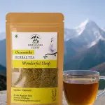 Natural Premium Stevia (Sweet Leaves)