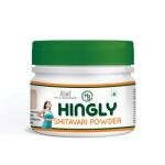 Hingly Shitavari Powder Natural Herbal Supplement for Women Health Hormonal Balance and Wellness | 100g Box