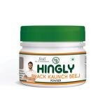 Hingly Black Kainch Beej Powder Natural Herbal Seeds for Health Nutrition and Wellness Daily Use | 100g Box