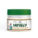 Hingly Shitavari Powder Natural Herbal Supplement for Women Health Hormonal Balance and Wellness | 100g Box
