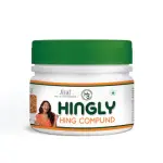 Hingly Hing Compound Natural Ayurvedic Powder for Cooking Health and Digestion | 20g Box