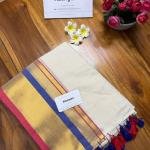 Beautiful Golden Zari Border Soft Mul Cotton Saree